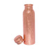products/2-copper-mugs-and-2-copper-bottles-13575075102785.jpg