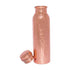 products/2-hammered-copper-bottles-13574370361409.jpg