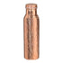 products/2-hammered-copper-bottles-13574371213377.jpg