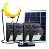 Power Bank Solar Light with 5.5W Solar Panel + 4 Solar Sensor Wall Light With Motion Sensor