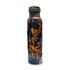 products/printed-copper-bottles-set-of-4-13575081558081.jpg