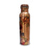 products/printed-copper-bottles-set-of-4-13575084474433.jpg
