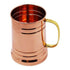 products/tankard-mule-copper-mugs-set-of-2-13575087849537.jpg