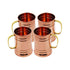 Tankard Mule Copper Mugs - Set of 4 - YesNo